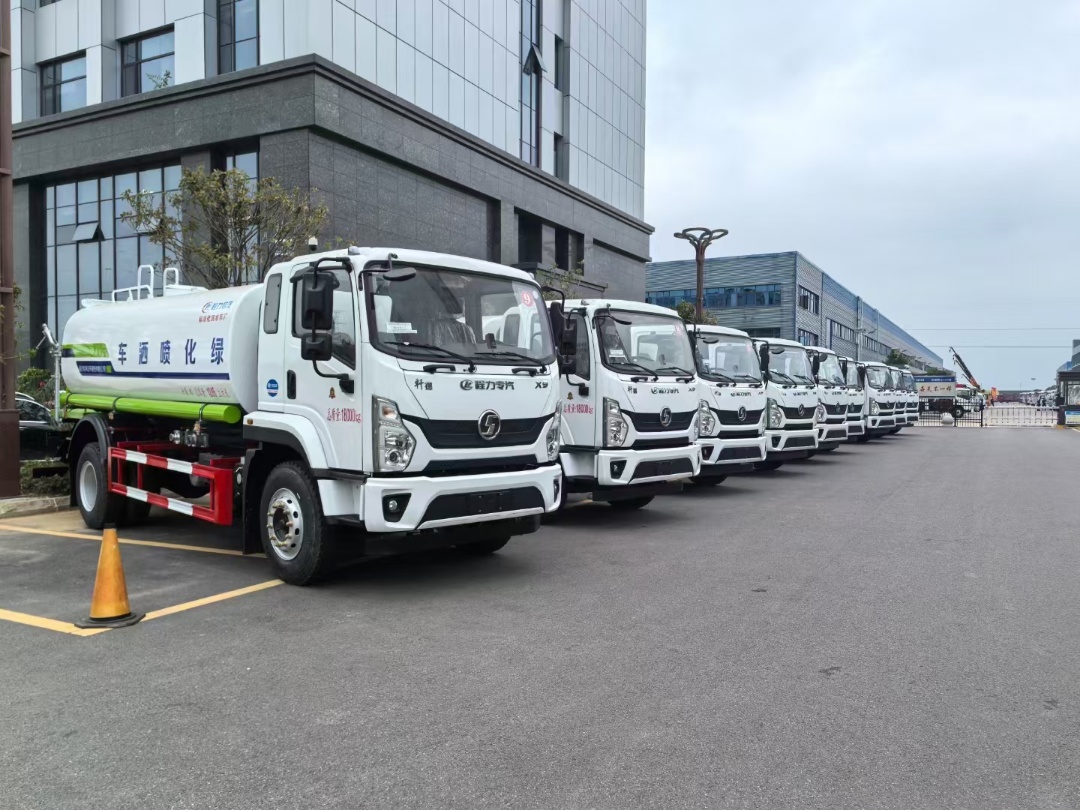 國六15方陜汽X9灑水車